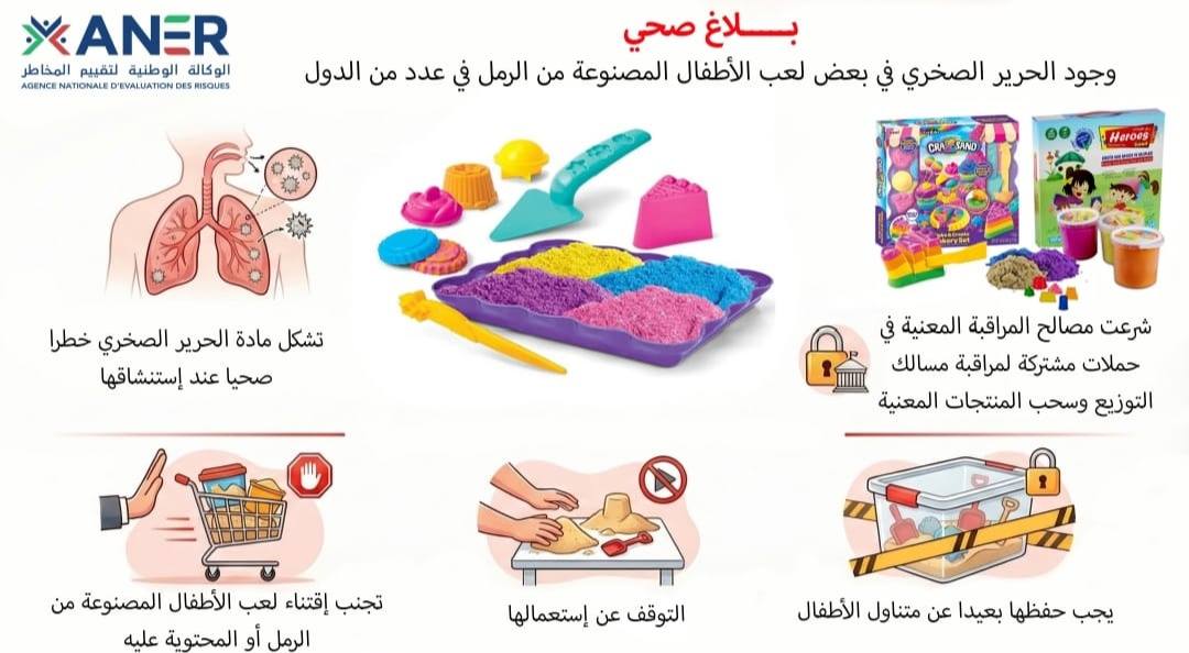 1772869704638-9b479e6ec979