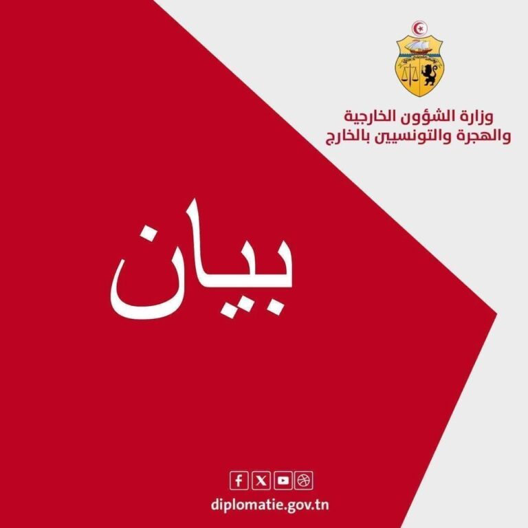 FB_IMG_1772358601491