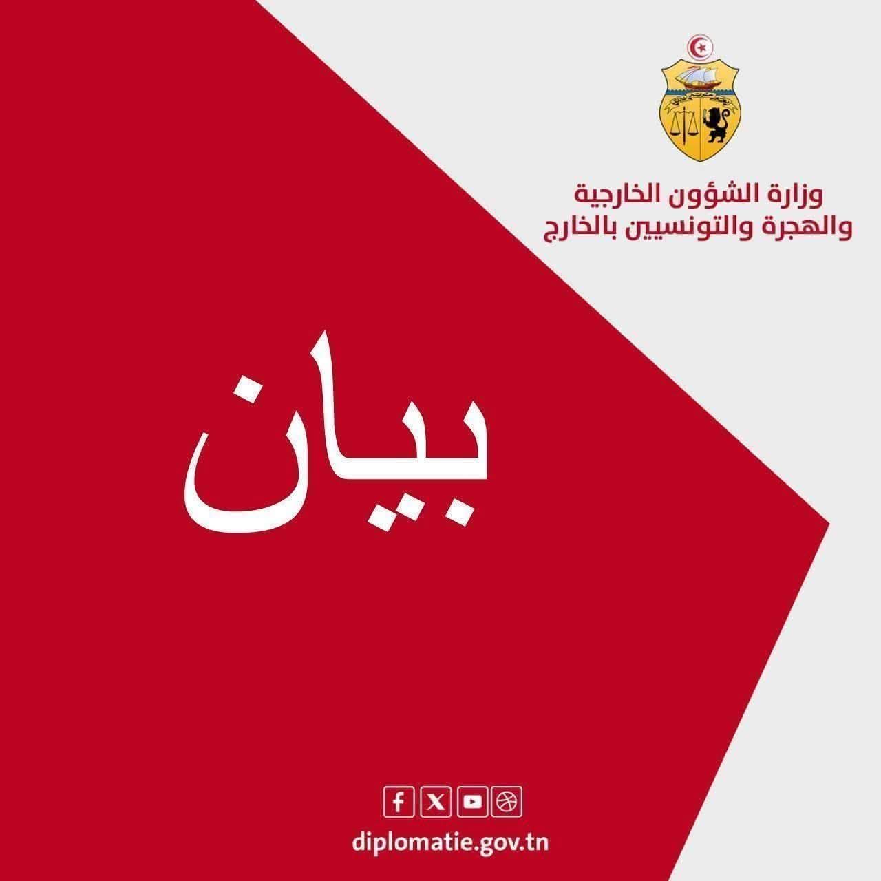 FB_IMG_1772358601491