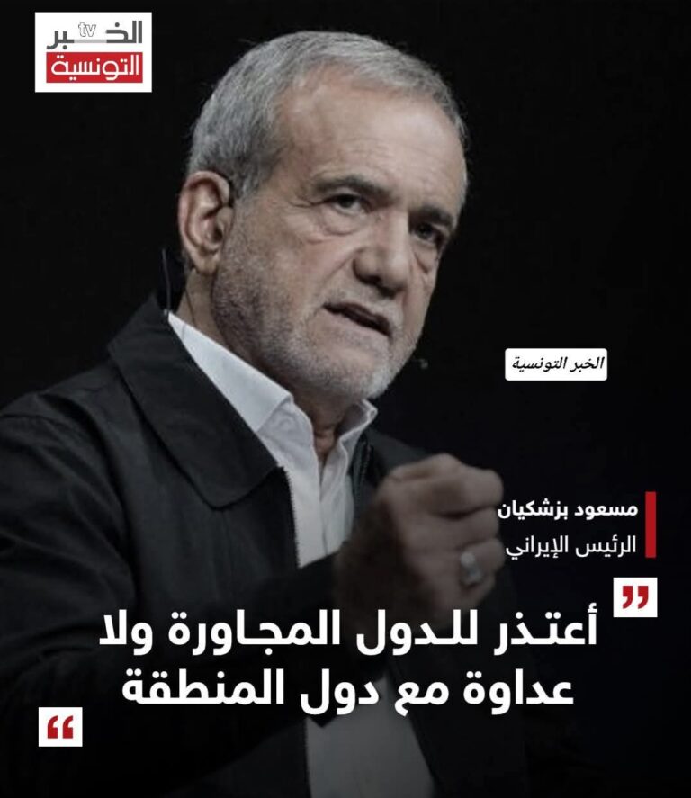 FB_IMG_1772872354502