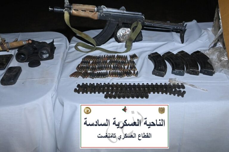 FB_IMG_1773653382944