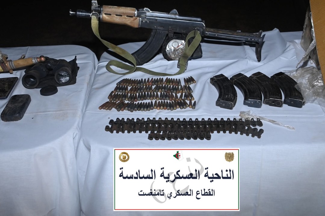 FB_IMG_1773653382944