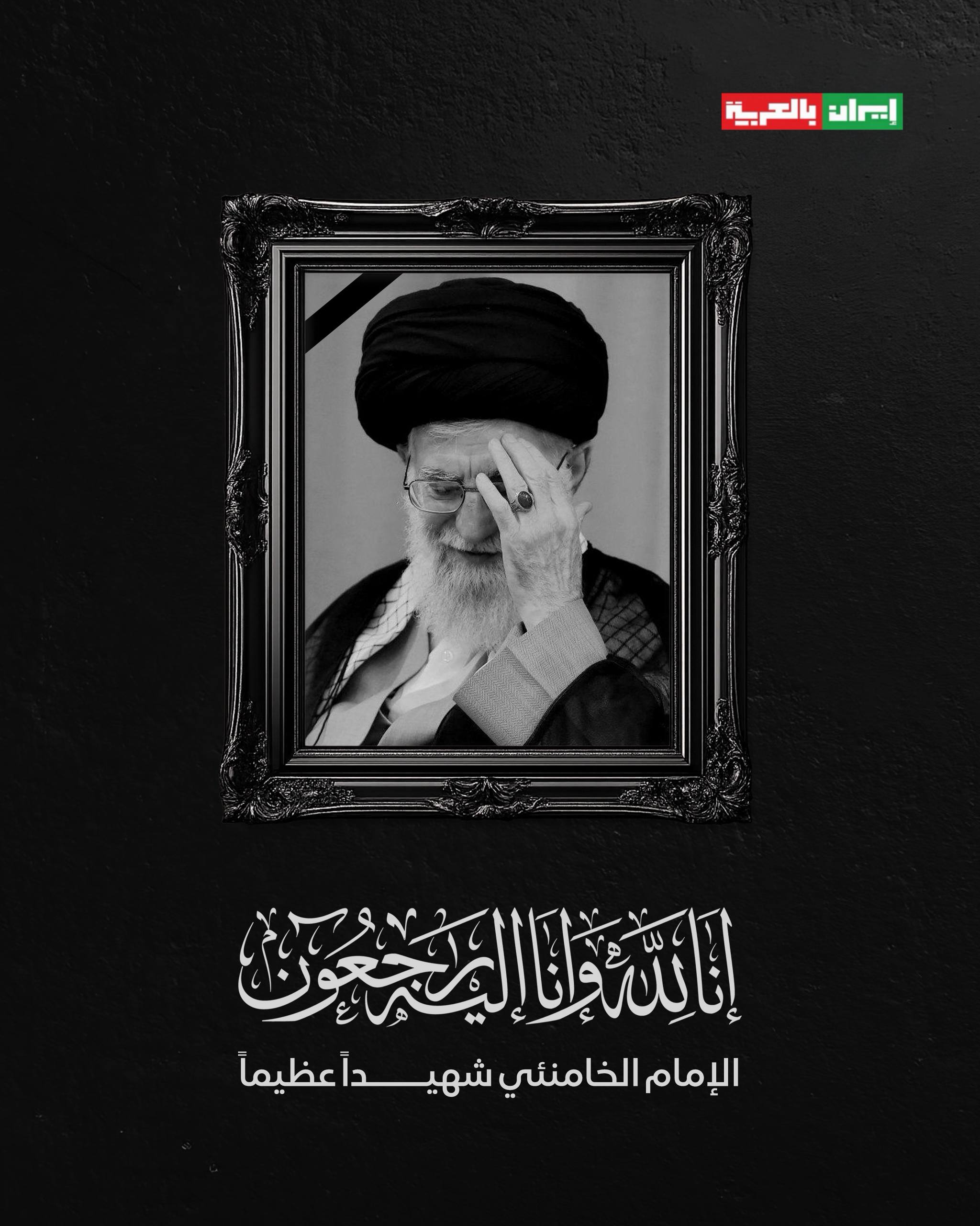 IMG_20260301_024245_380