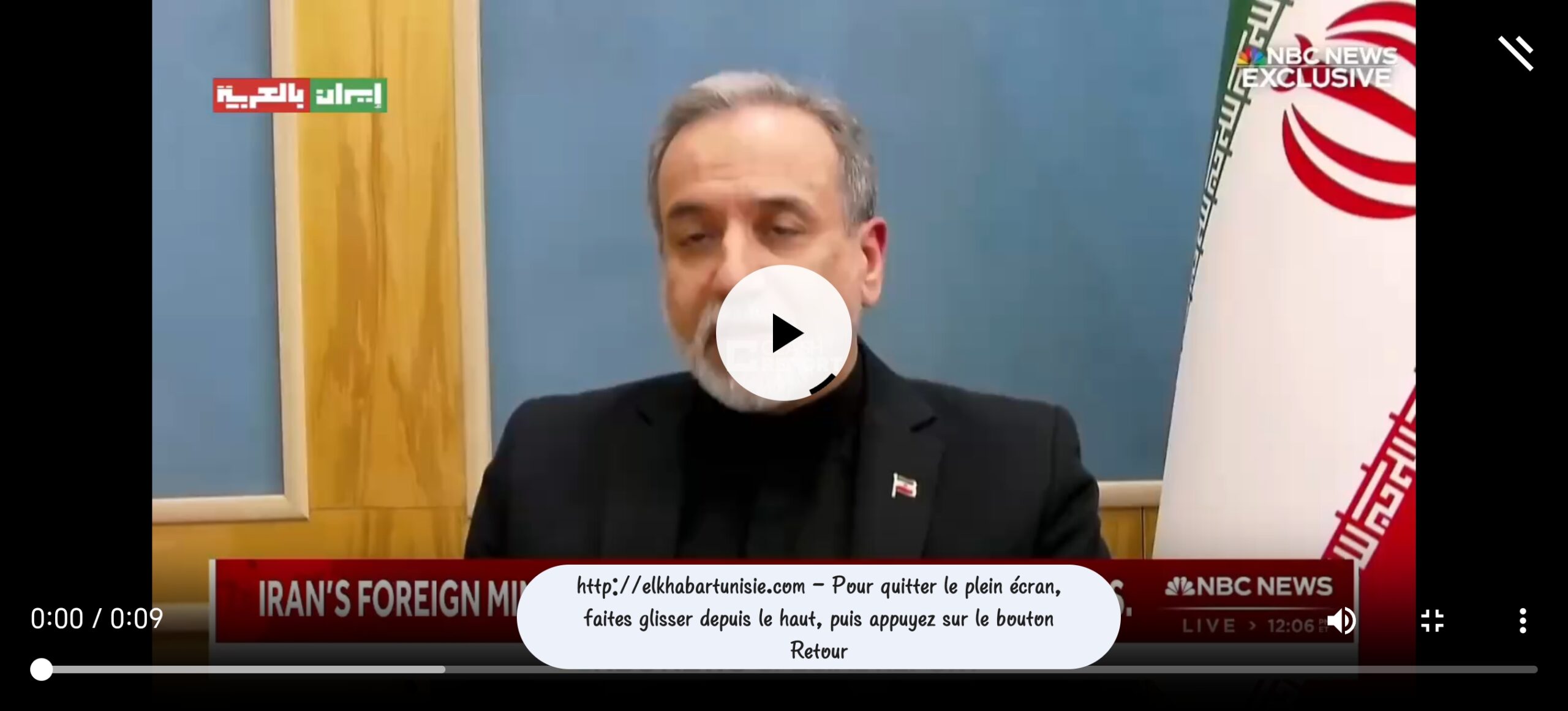 Screenshot_20260305_185522_com_android_chrome_ChromeTabbedActivity