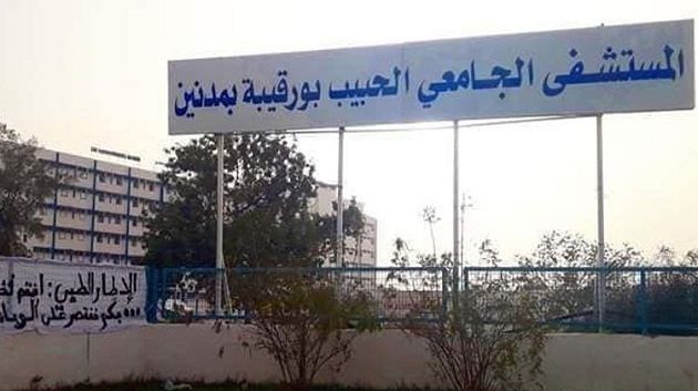 francais_image2_289947_1773062692