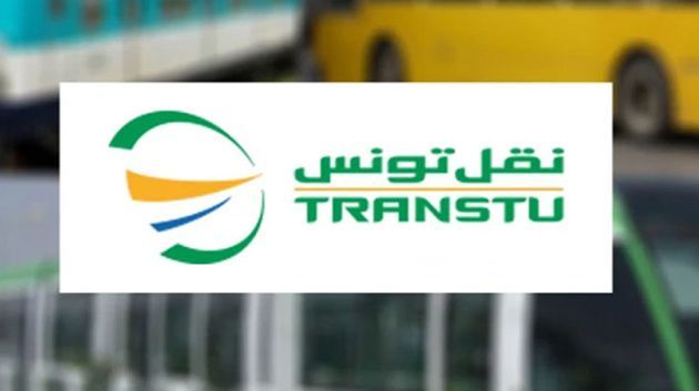 francais_image2_290469_1773940062