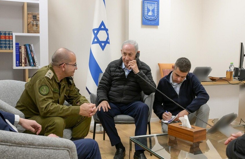 69db43e44236046ac61e8448