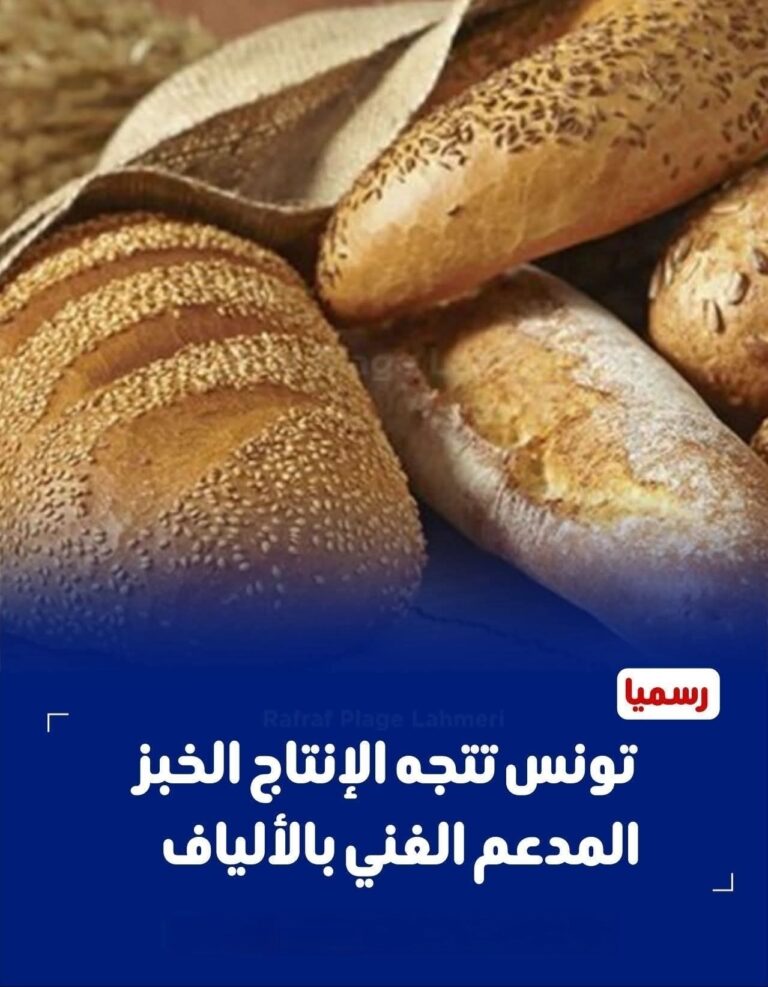 FB_IMG_1775544321436_edit_14502454318789