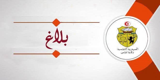 FB_IMG_1776281002560