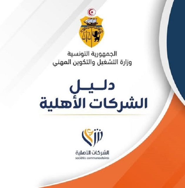 francais_image2_291114_1775070631