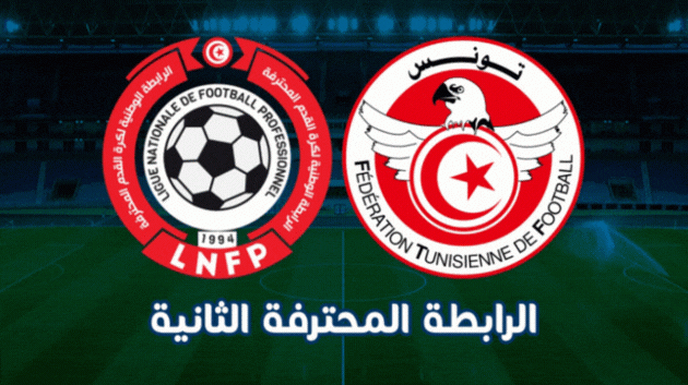 francais_image2_291240_1775280160