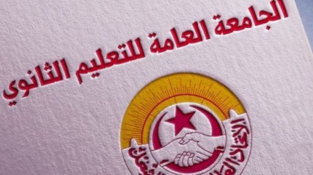 francais_image2_291374_1775543884