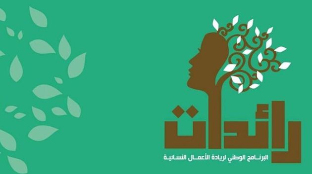 francais_image2_291720_1776093998