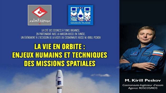 francais_image2_291839_1776265417