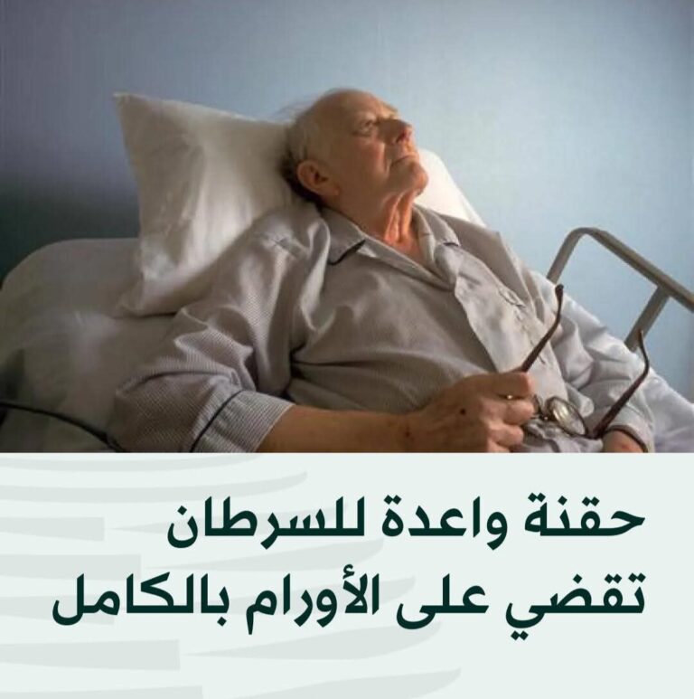 FB_IMG_1780330864658