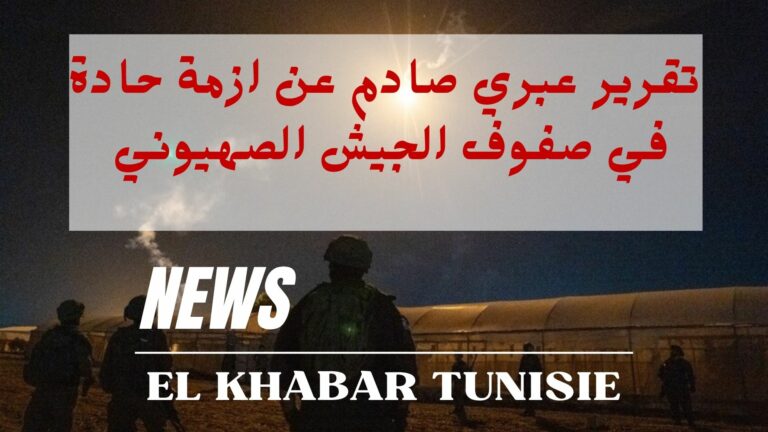 Animated Breaking News Intro Youtube (11)