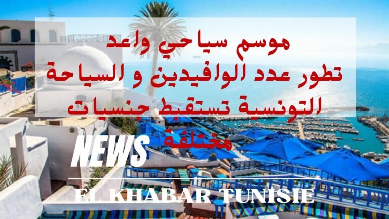 Animated Breaking News Intro Youtube (6)
