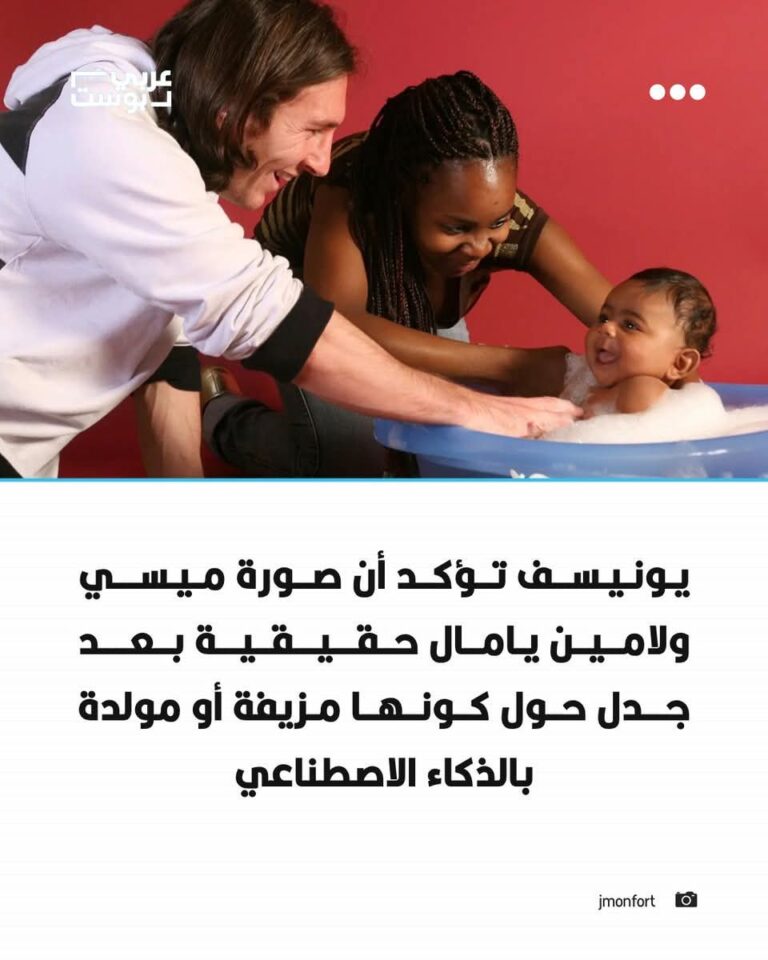 FB_IMG_1784377563814