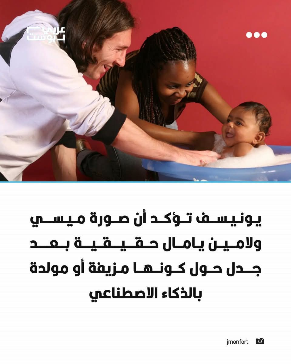 FB_IMG_1784377563814