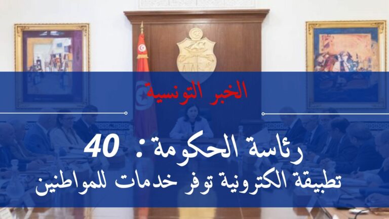 Blue Breaking News YouTube Banner (3)