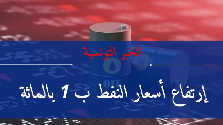 Blue Breaking News YouTube Banner (4)
