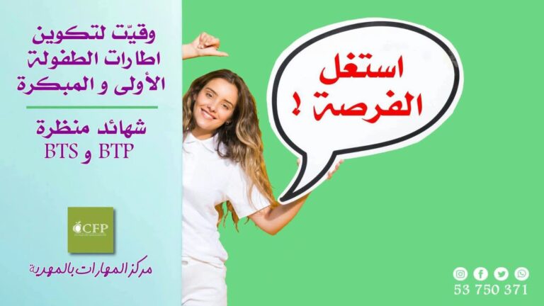 FB_IMG_1787767418672