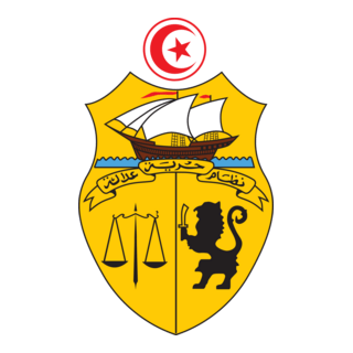 tunus-amblemi-tunisia-logo-png_seeklogo-256006