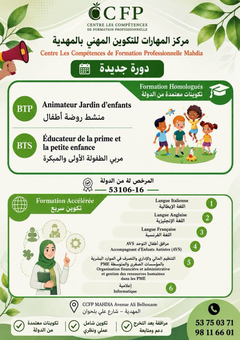 FB_IMG_1789372077925