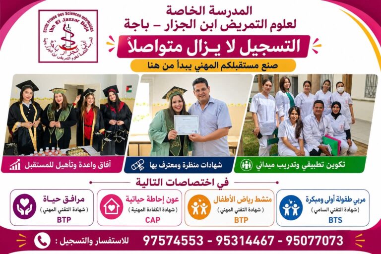 FB_IMG_1789747079378
