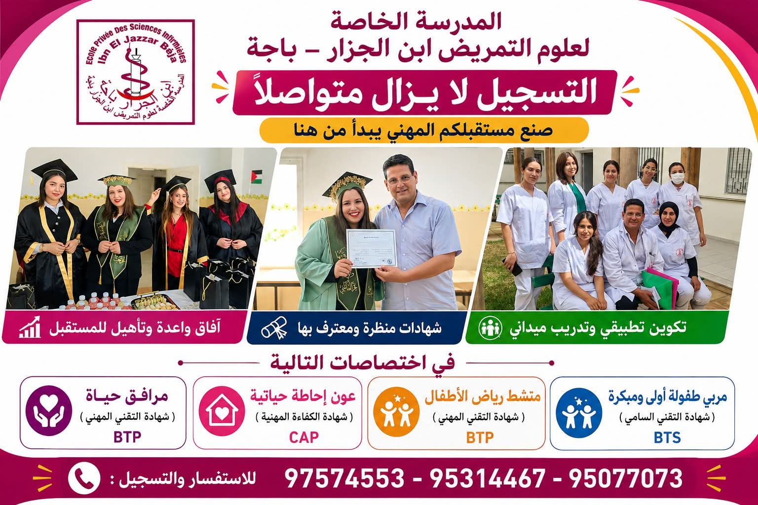 FB_IMG_1789747079378