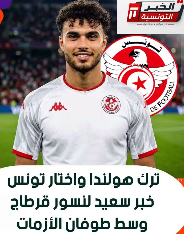 FB_IMG_1791135677265