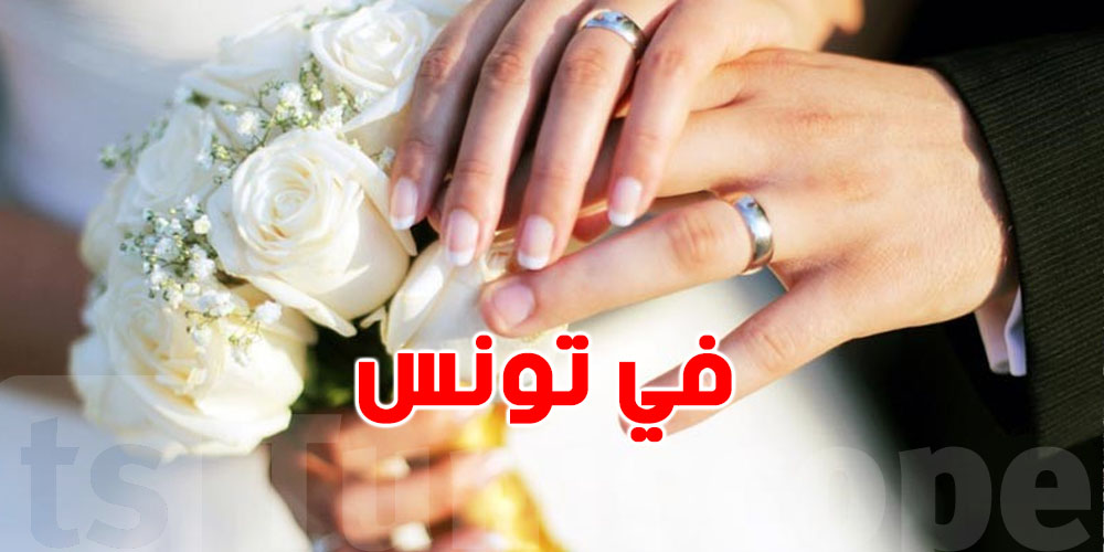 mariage160226