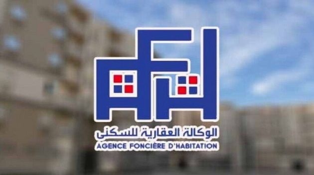 الوكالة-العقارية-للسكنى-تستعد-لتسويق-مقاسم-فردية-في-المحمدية