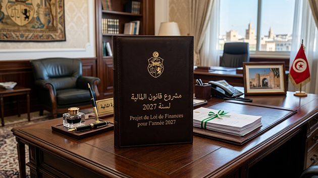 مشروع-مالية-2027-إجراءات-جديدة-لتخفيف-مديونية-عدد-من-المؤسسات-العمومية